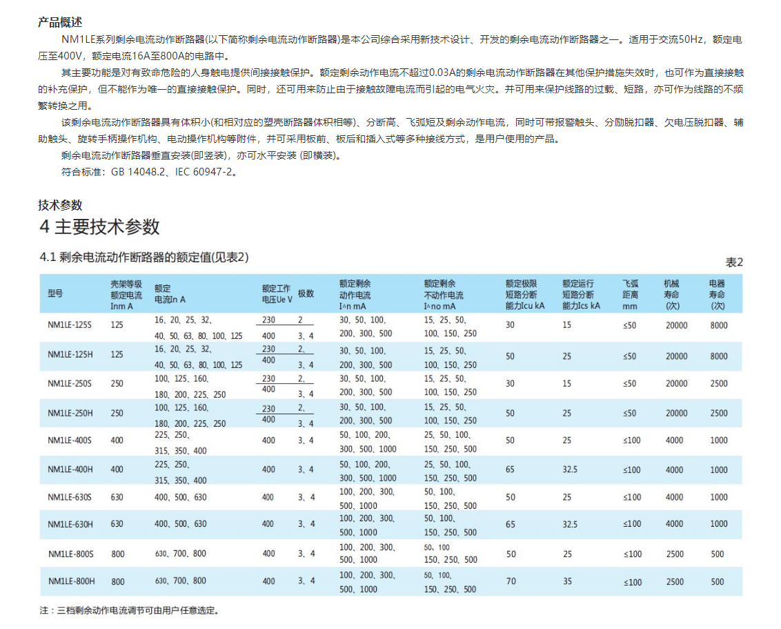 64php59aTdP1767862759260108.png 64php59aTdP1767862759260108.png