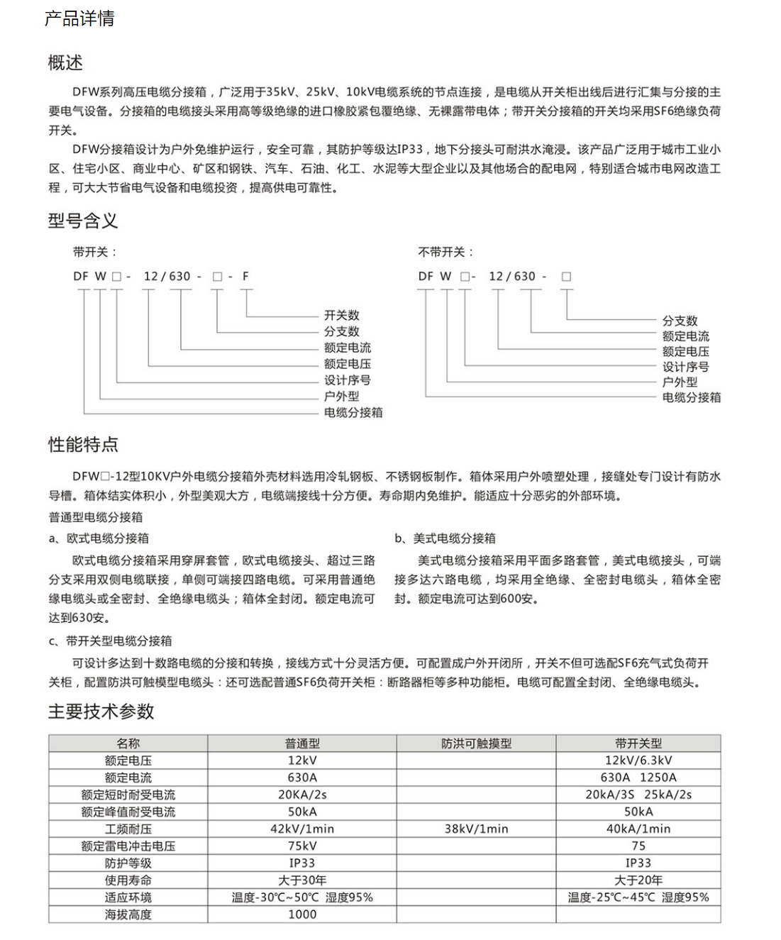 90phpk2nsUb1767861832260108.png 90phpk2nsUb1767861832260108.png