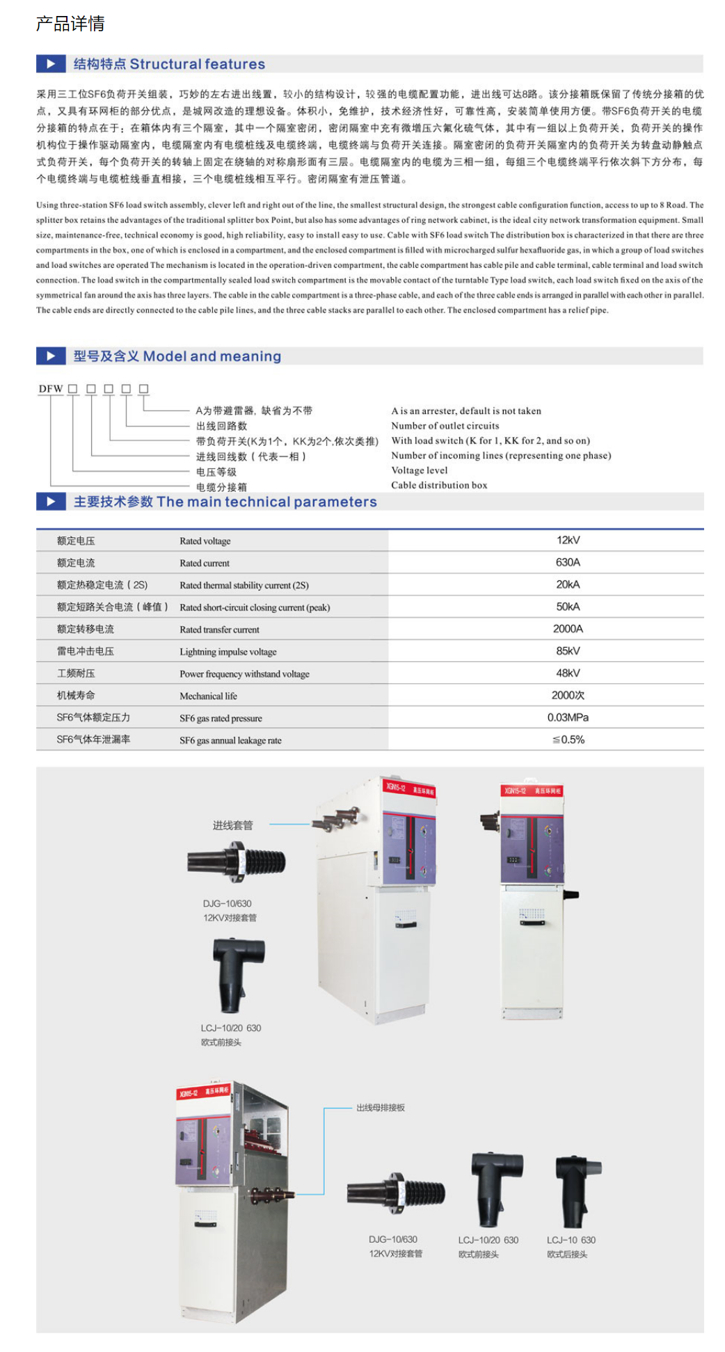 93phpp5JhL01767861708260108.png 93phpp5JhL01767861708260108.png