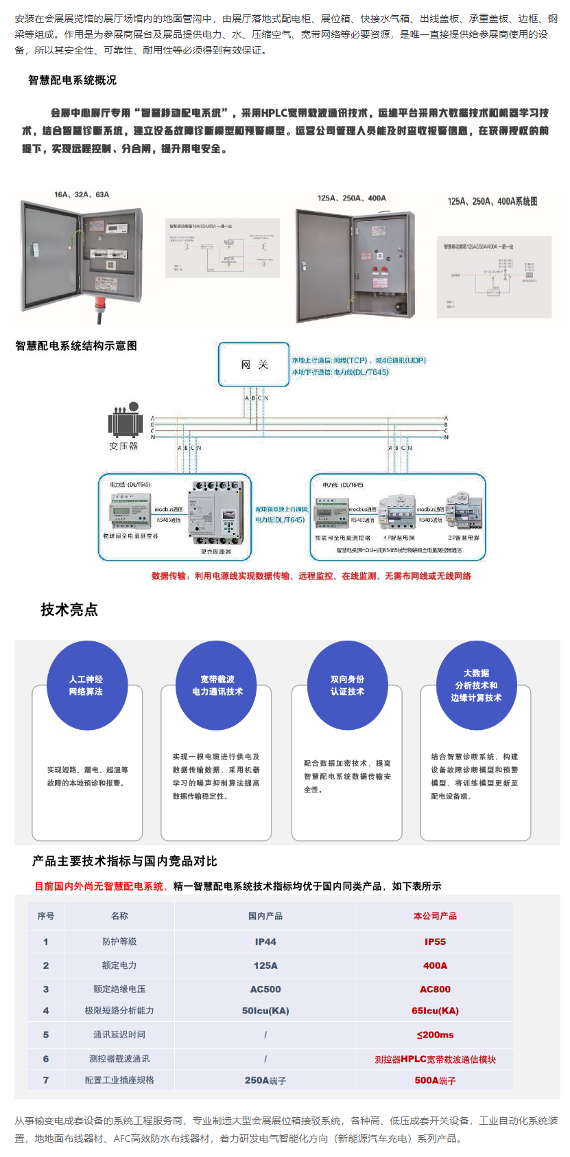 48phpOk60IA1768203733260112.png 48phpOk60IA1768203733260112.png