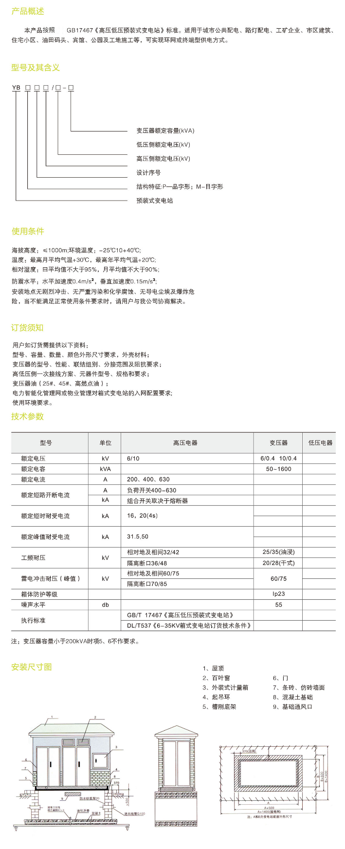 29phpeccHx71768275370260113.png 29phpeccHx71768275370260113.png