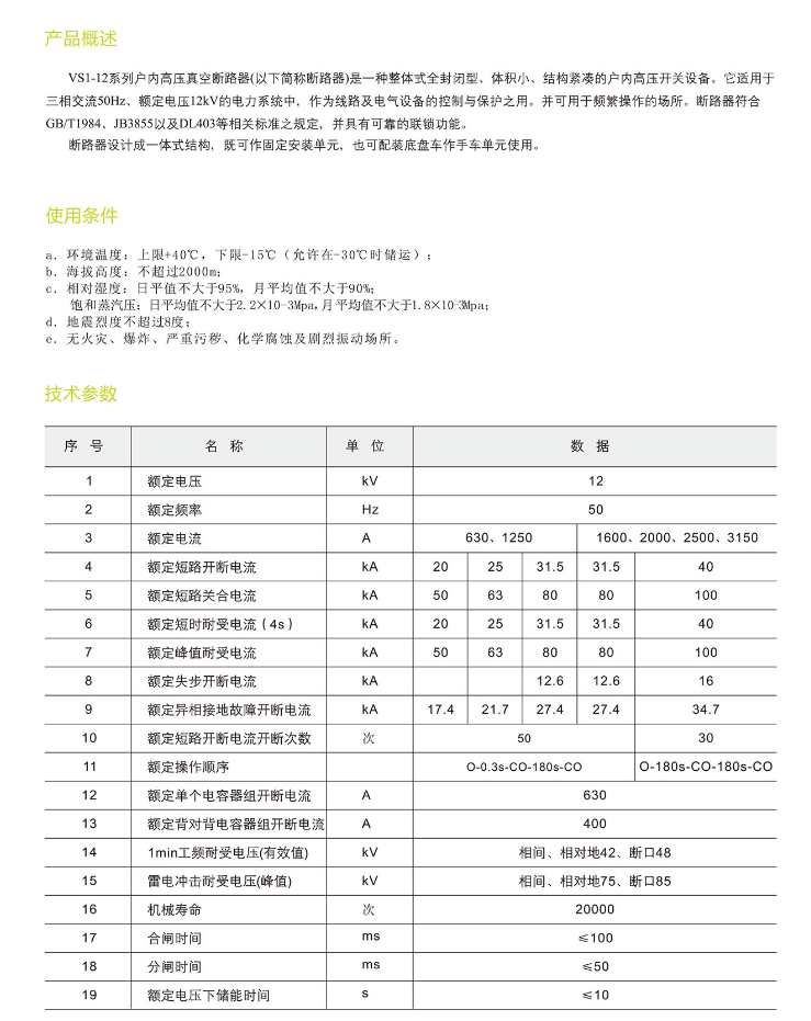 34phpbJZN5t1768276434260113.png 34phpbJZN5t1768276434260113.png