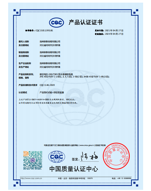 48phpjINtkU1768448500260115.png 48phpjINtkU1768448500260115.png