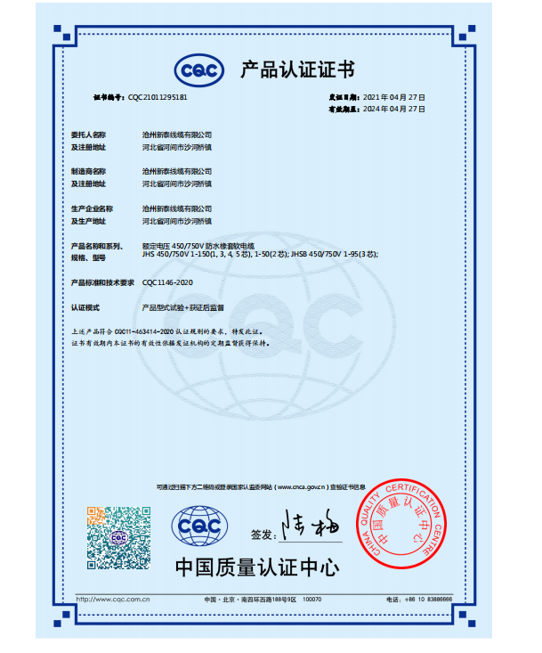 71phpcKgm9f1768448902260115.png 71phpcKgm9f1768448902260115.png