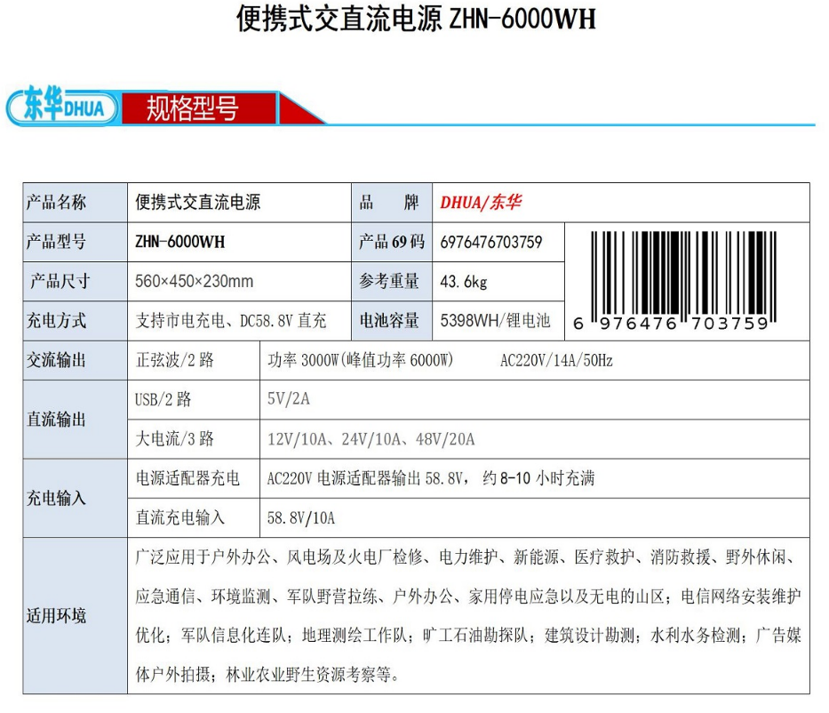 36php6duOdG1769095725260122.png 36php6duOdG1769095725260122.png