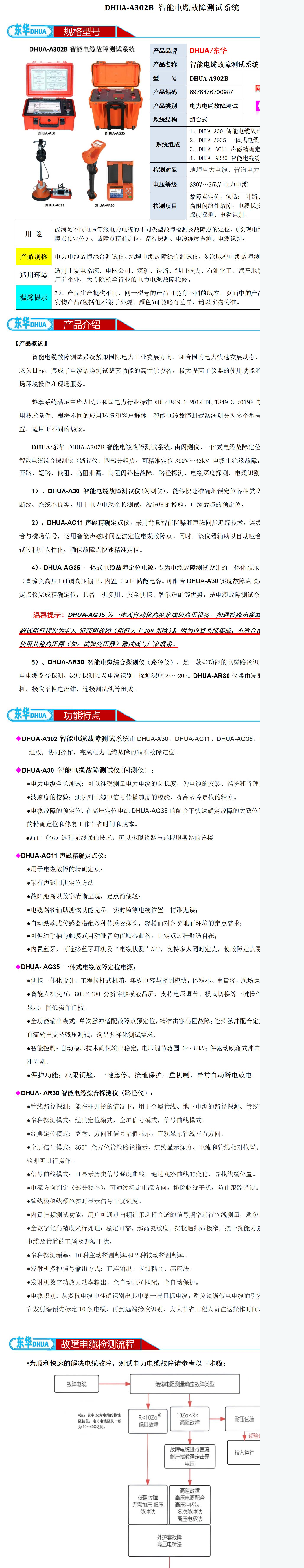 38phpQQp62G1769095645260122.png 38phpQQp62G1769095645260122.png