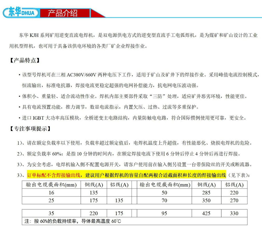 51phpZAEQ0U1769096111260122.png 51phpZAEQ0U1769096111260122.png