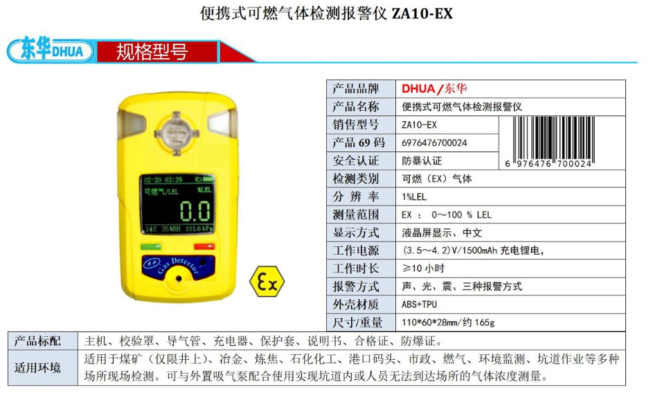 54phprfiMxg1769095998260122.png 54phprfiMxg1769095998260122.png