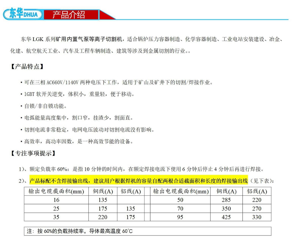 7phpzRuQA31769096190260122.png 7phpzRuQA31769096190260122.png