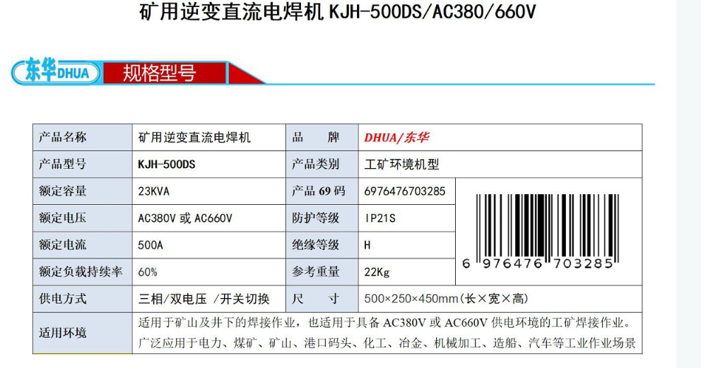 80phpLkUDa31769096098260122.png 80phpLkUDa31769096098260122.png