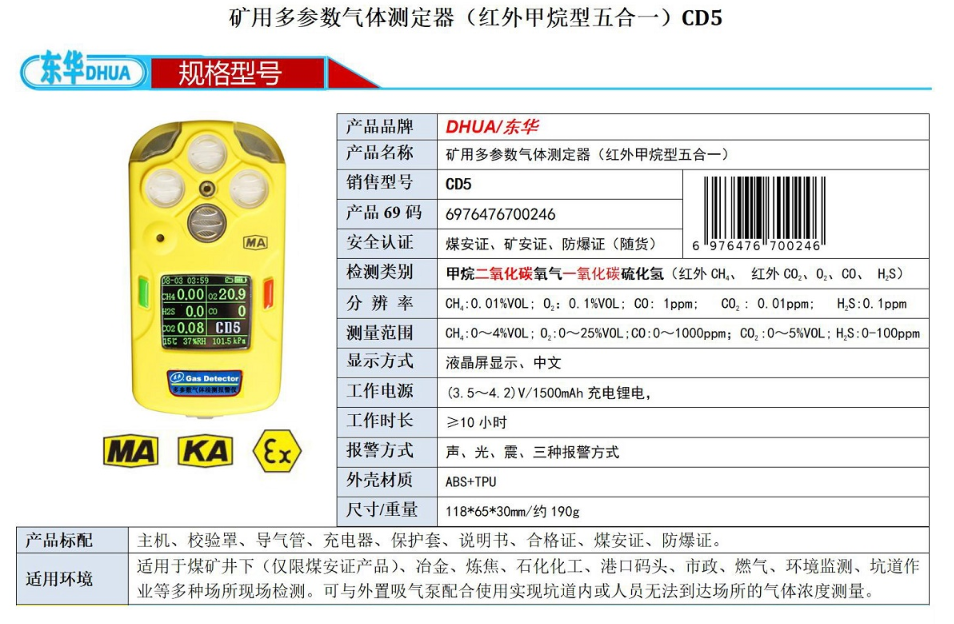 84php292Mbm1769095892260122.png 84php292Mbm1769095892260122.png