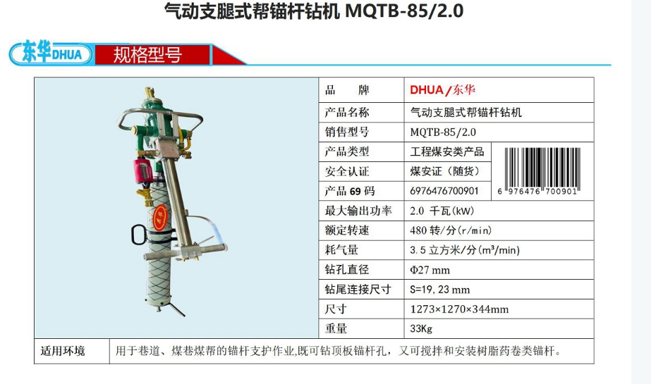 96phpyyVzAu1769095836260122.png 96phpyyVzAu1769095836260122.png