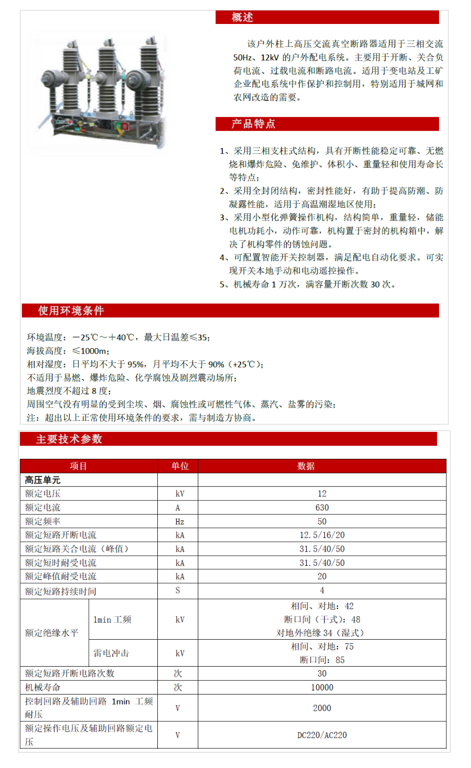 43phpBbrMG11769399797260126.png 43phpBbrMG11769399797260126.png