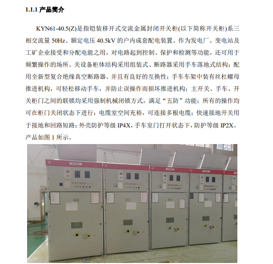 44phpsq8fRa1769399047260126.png 44phpsq8fRa1769399047260126.png