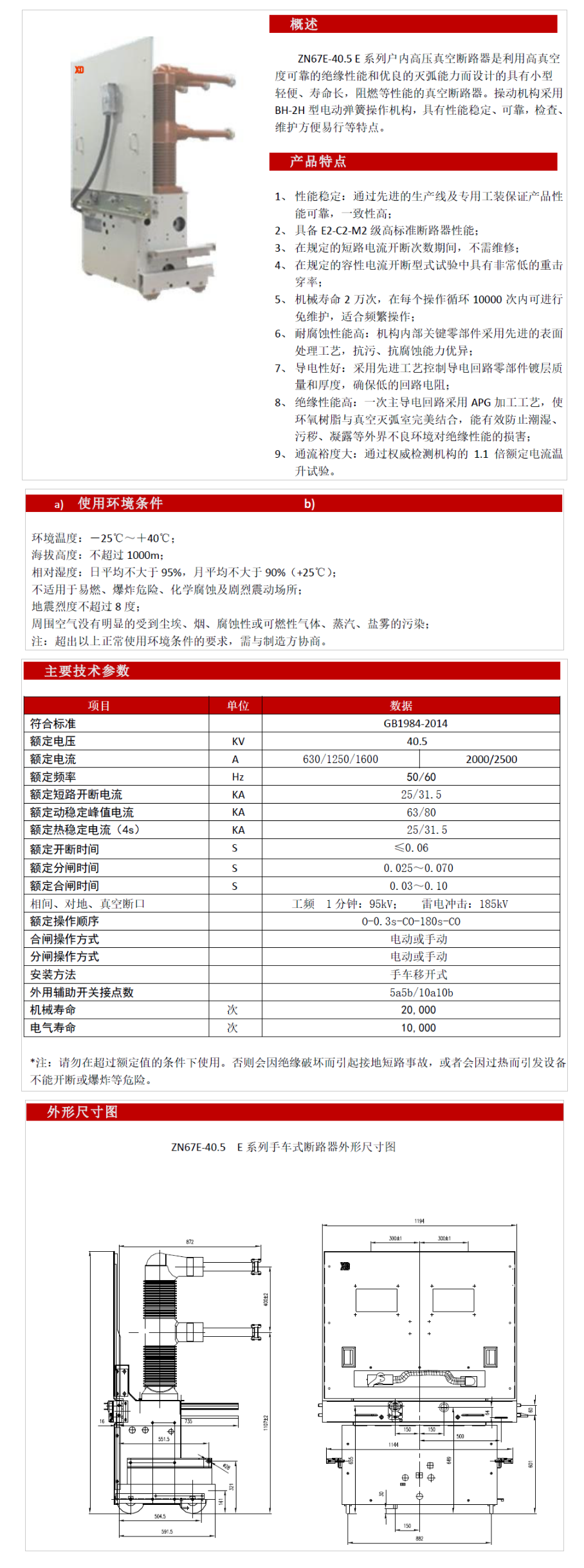 62phppUqRCG1769399389260126.png 62phppUqRCG1769399389260126.png