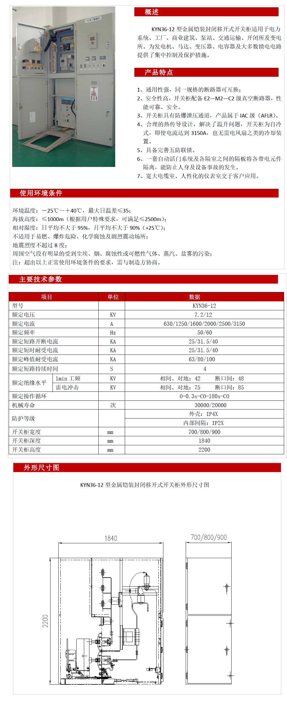 68phpoeaUGG1769399119260126.png 68phpoeaUGG1769399119260126.png