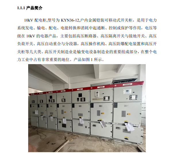 90phpQUmRIj1769398960260126.png 90phpQUmRIj1769398960260126.png