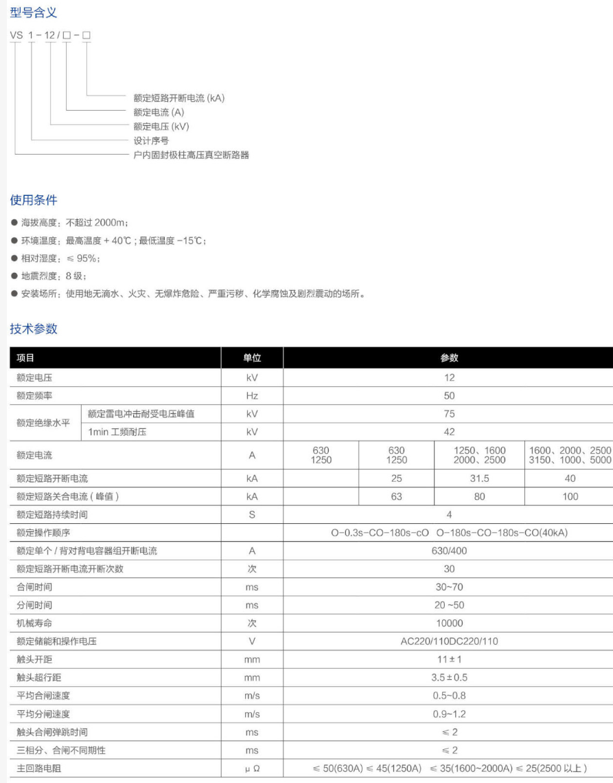 19php6ImqfO1769482235260127.png 19php6ImqfO1769482235260127.png