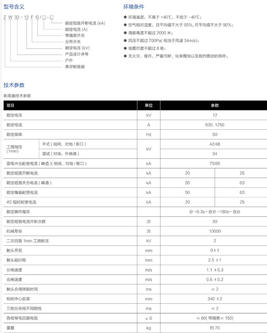 44php3lWaTk1769483270260127.png 44php3lWaTk1769483270260127.png