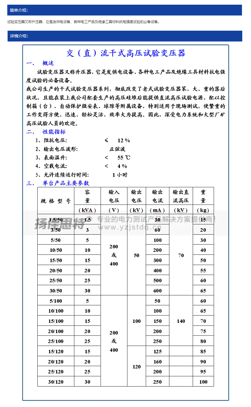 20phpmY4xLj1769588204260128.png 20phpmY4xLj1769588204260128.png