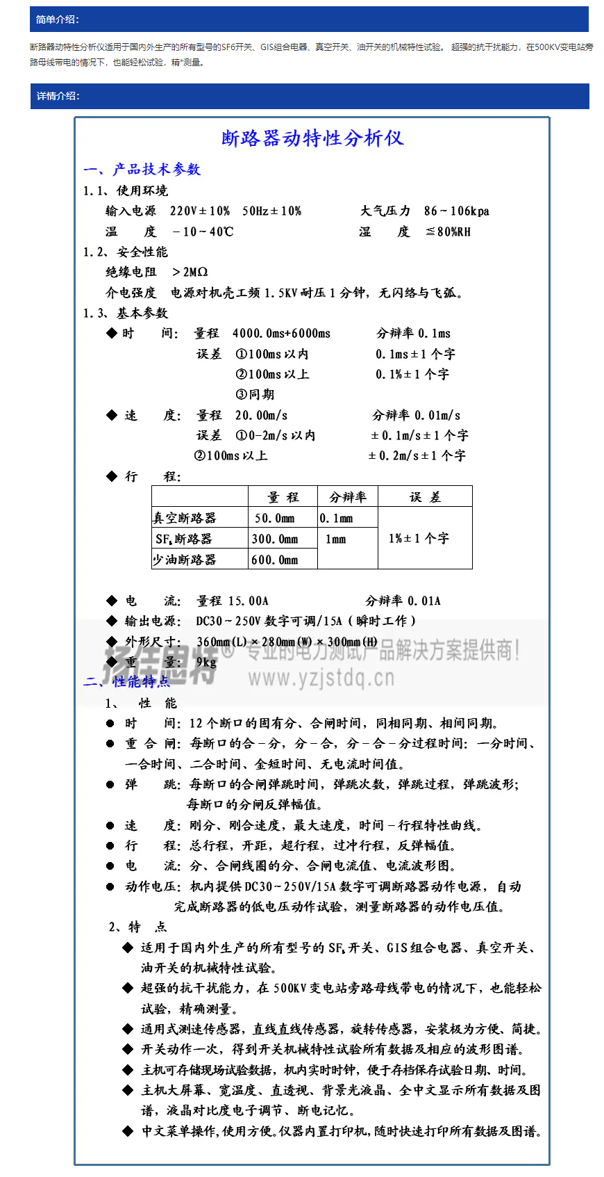 63phpkkDaFe1769596049260128.png 63phpkkDaFe1769596049260128.png