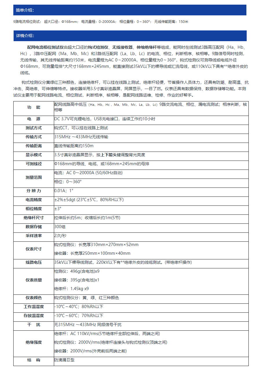 66phpKg0kC71769595369260128.png 66phpKg0kC71769595369260128.png