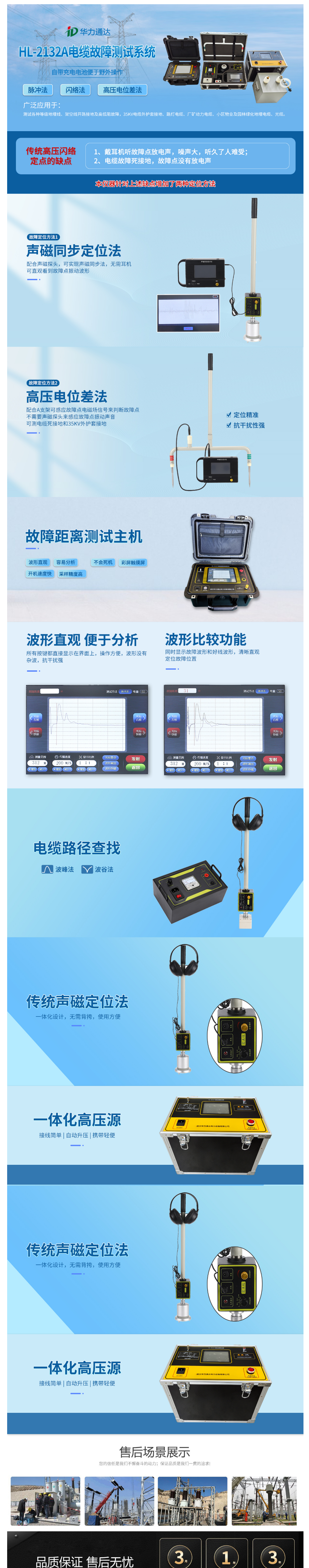 27phpNrdwVw1770020144260202.png 27phpNrdwVw1770020144260202.png