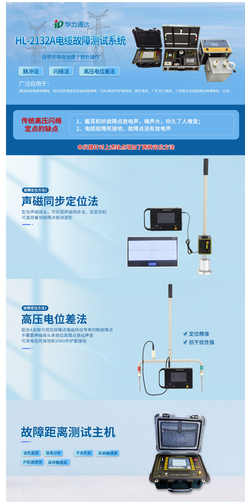 52phpUsZUuK1770020213260202.png 52phpUsZUuK1770020213260202.png