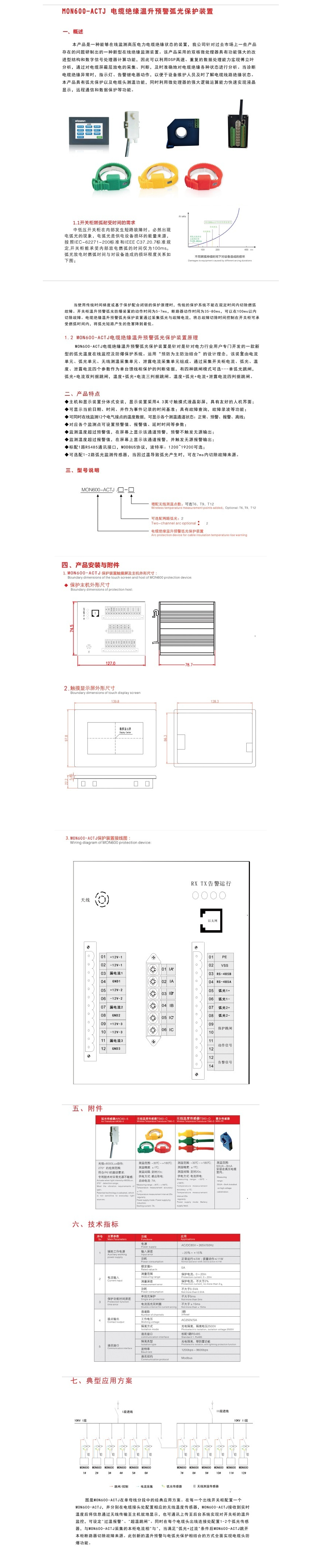 49phpcC4m0y1770541254260208.png 49phpcC4m0y1770541254260208.png