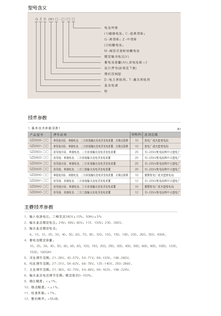 62phpM0Xs5l1770632417260209.png 62phpM0Xs5l1770632417260209.png