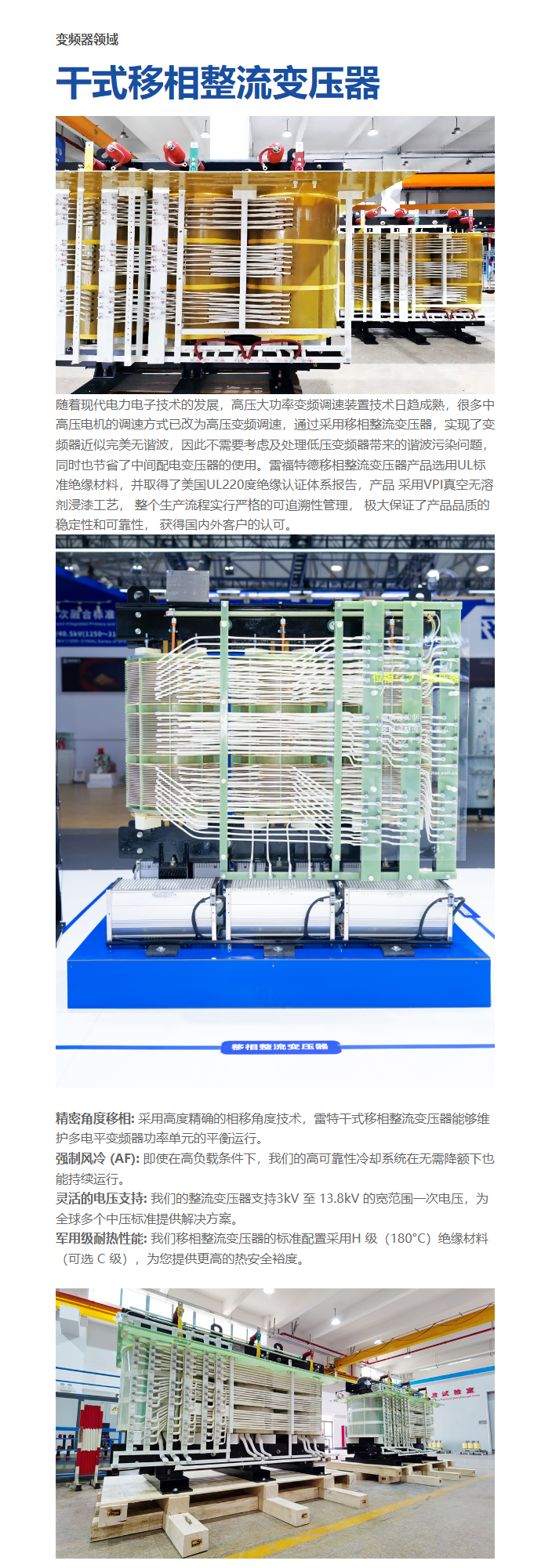 16phpRNhRVH1772160278260227.png 16phpRNhRVH1772160278260227.png