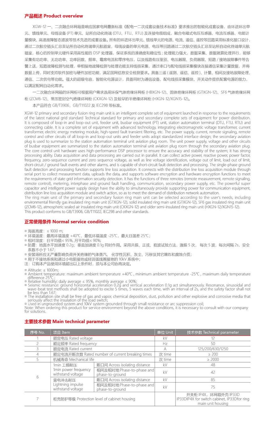 100phpjTLPid1772446505260302.png 100phpjTLPid1772446505260302.png