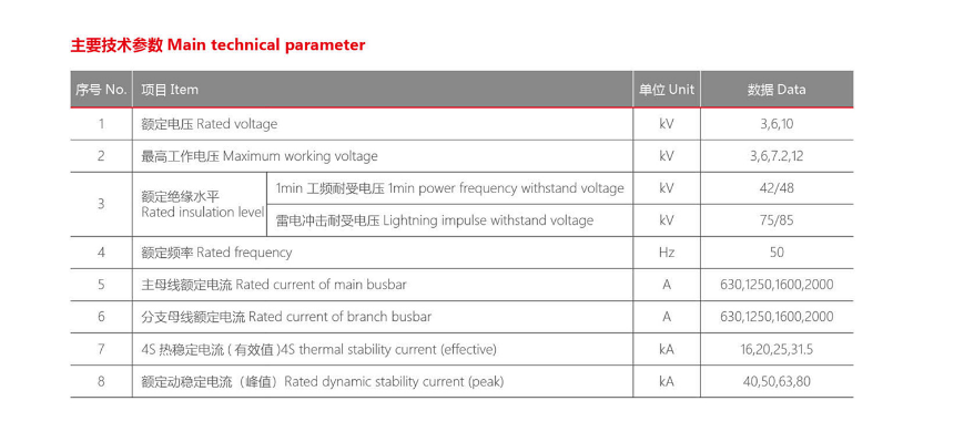 12phpyL6E4L1772446257260302.png 12phpyL6E4L1772446257260302.png