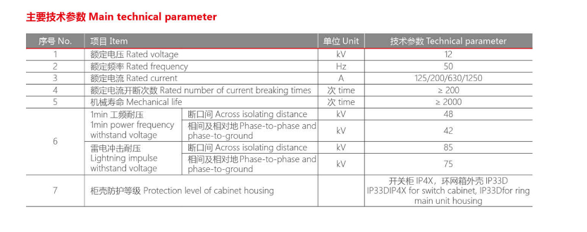 26php9N37Bq1772446514260302.png 26php9N37Bq1772446514260302.png