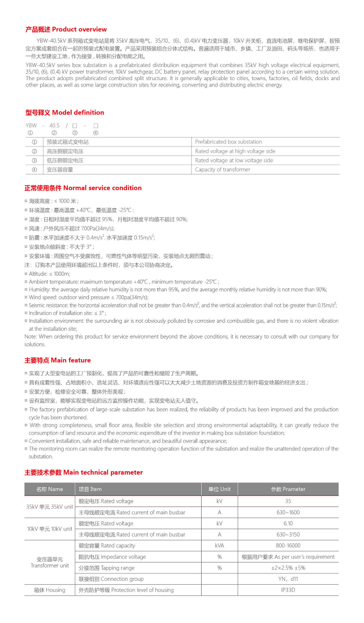 28phpGewMjJ1772444824260302.png 28phpGewMjJ1772444824260302.png