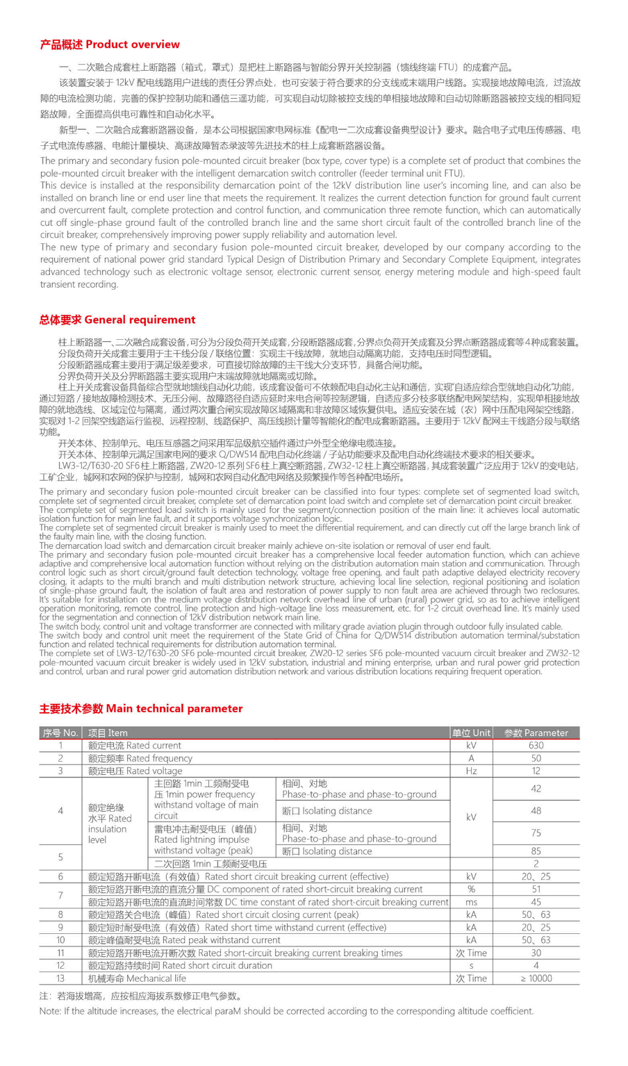 28phpw9ziaH1772449095260302.png 28phpw9ziaH1772449095260302.png