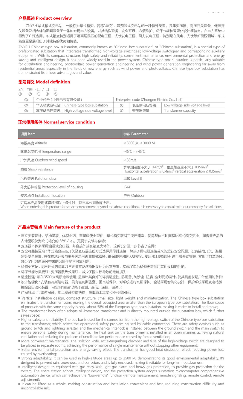 37php7KBRgL1772443370260302.png 37php7KBRgL1772443370260302.png