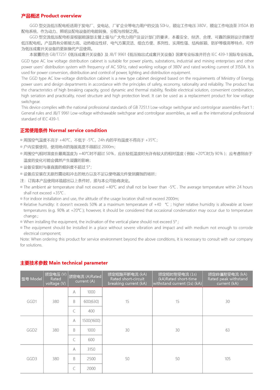 41phpcIrz5p1772447565260302.png 41phpcIrz5p1772447565260302.png