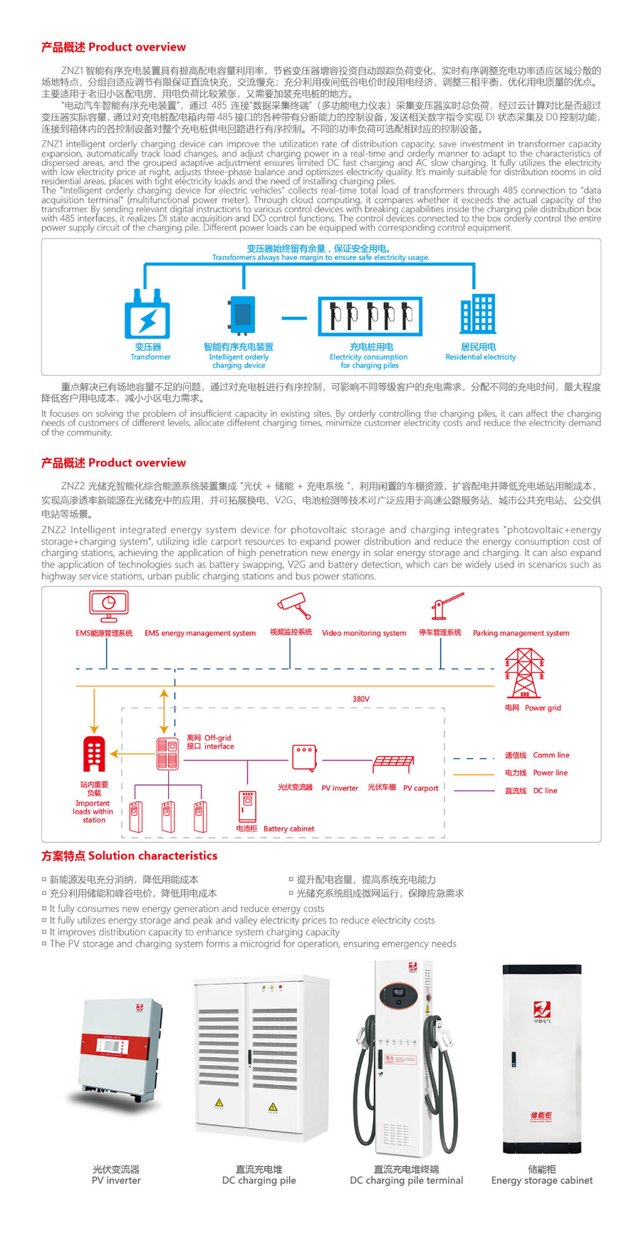 44phpjPBnHS1772451704260302.png 44phpjPBnHS1772451704260302.png