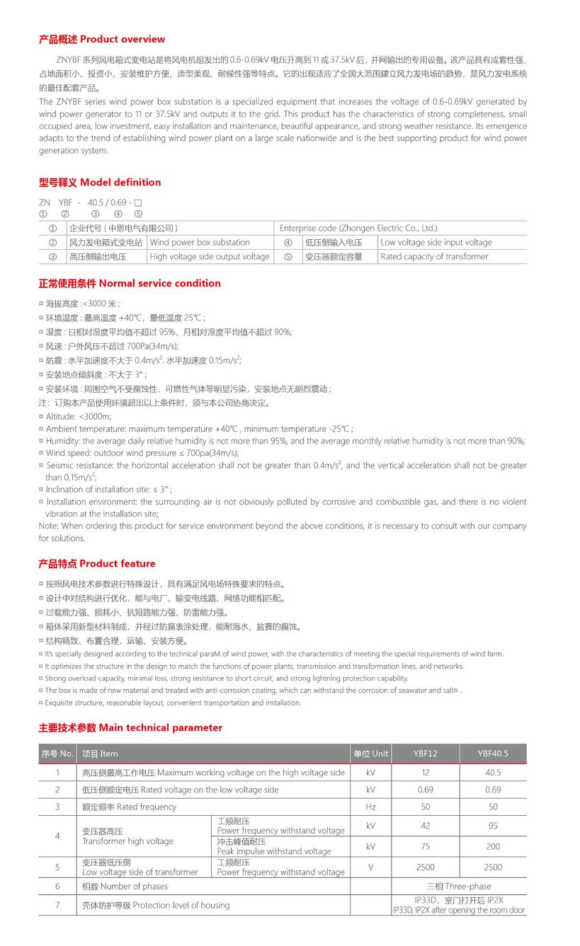 51phpdUE3bO1772443435260302.png 51phpdUE3bO1772443435260302.png