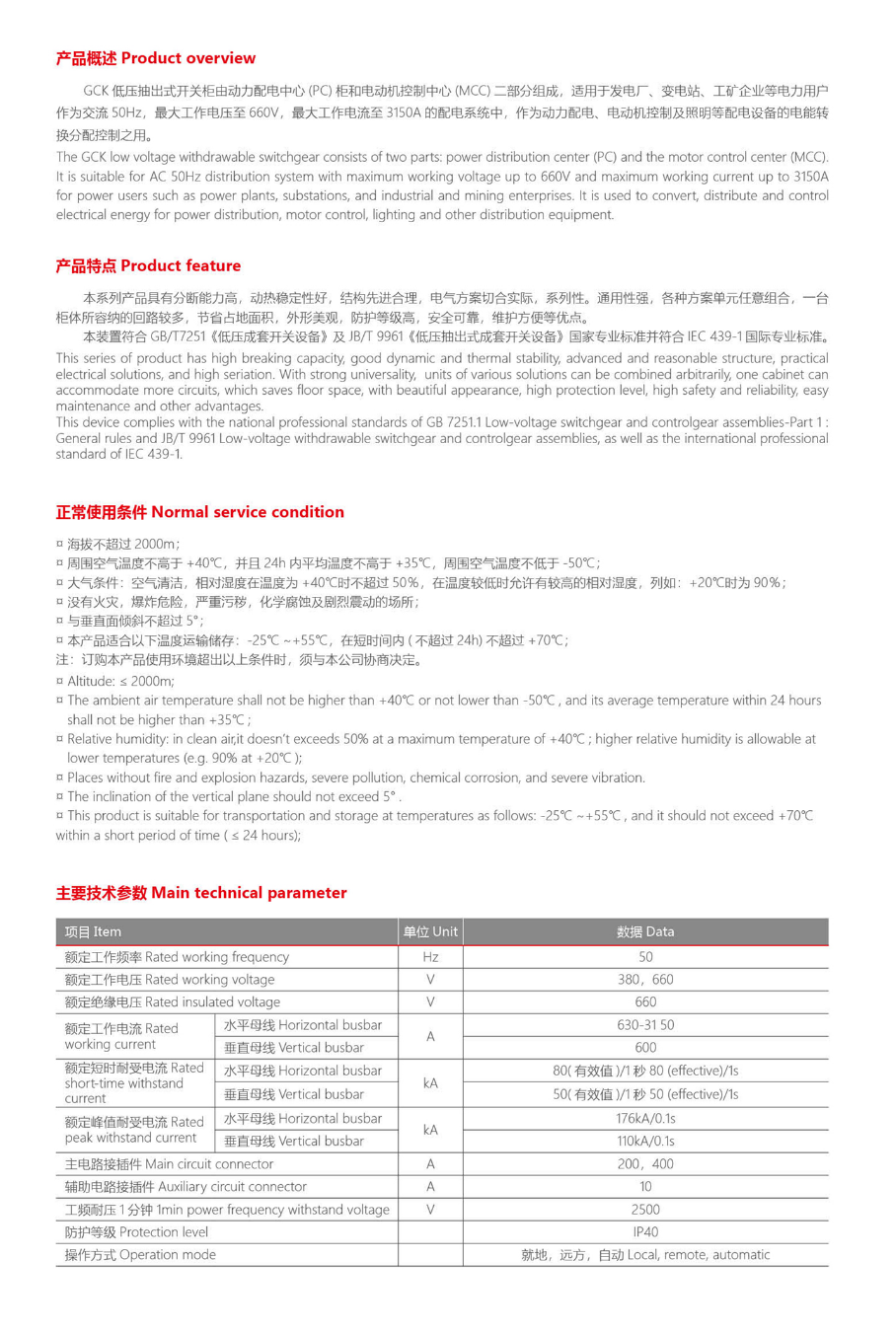 63php78Kqg71772447386260302.png 63php78Kqg71772447386260302.png