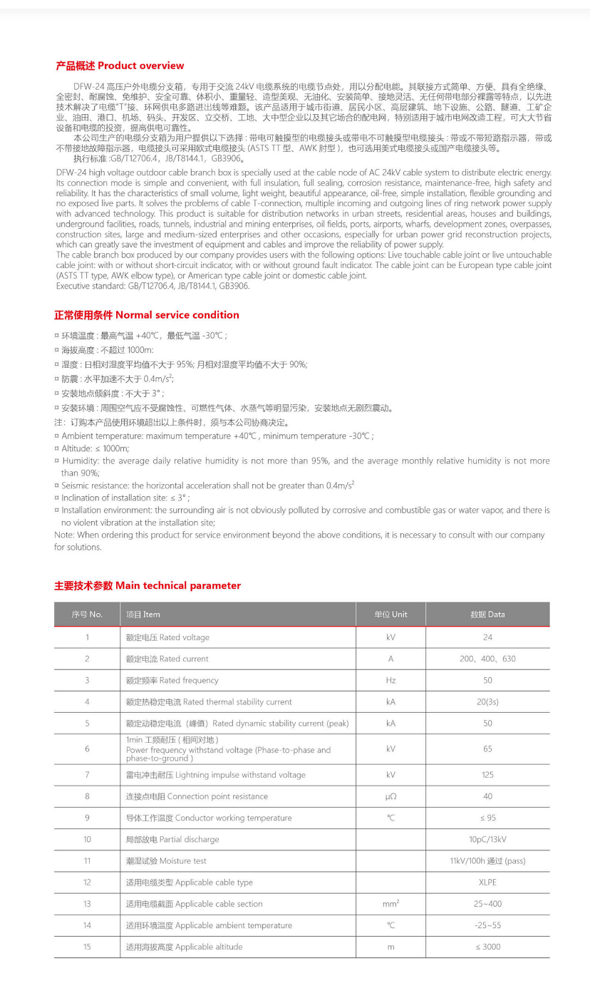 66phpUnUM3d1772445333260302.png 66phpUnUM3d1772445333260302.png