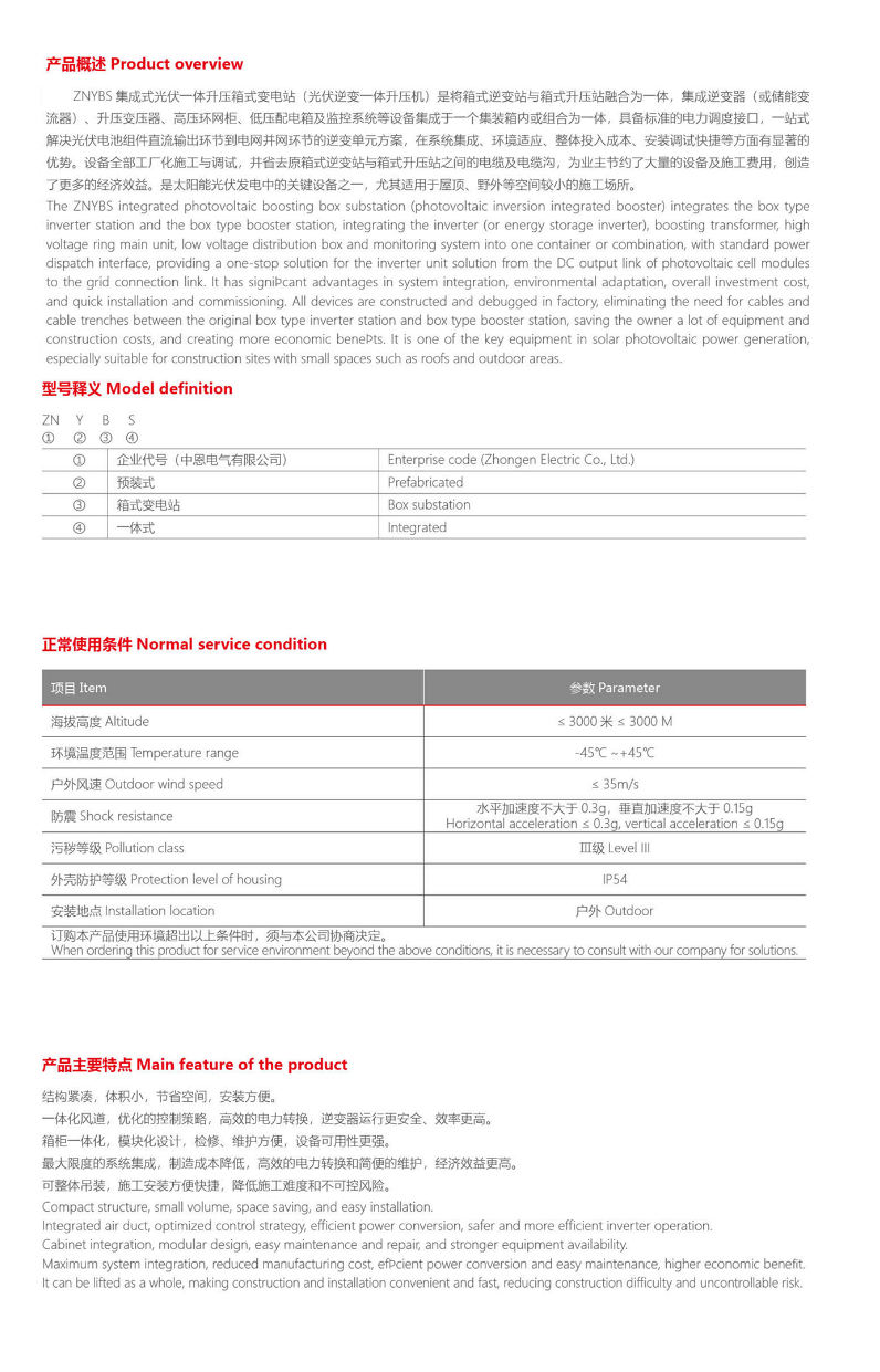 76phppPP8NM1772443297260302.png 76phppPP8NM1772443297260302.png