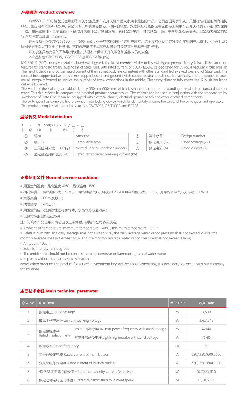 77phpgmF3xJ1772446244260302.png 77phpgmF3xJ1772446244260302.png