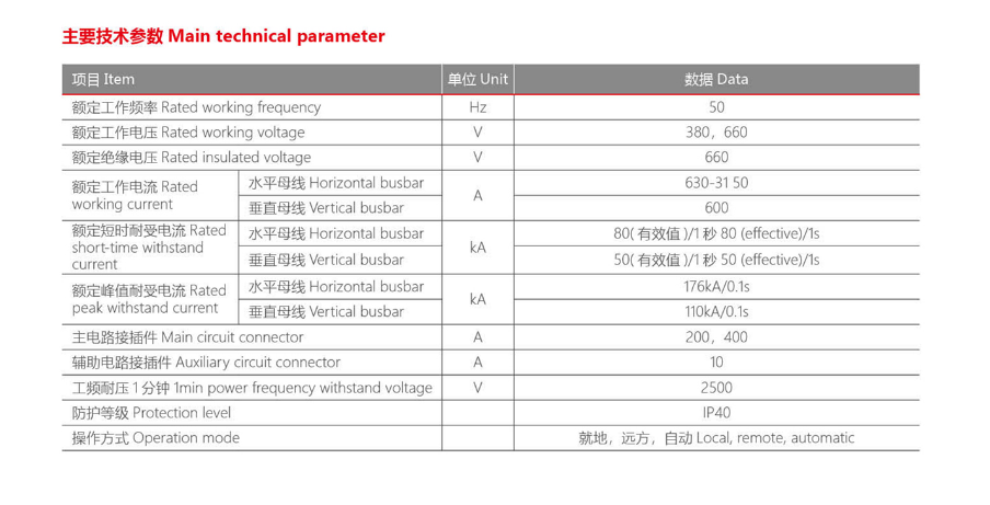 7php0qLjTc1772447395260302.png 7php0qLjTc1772447395260302.png