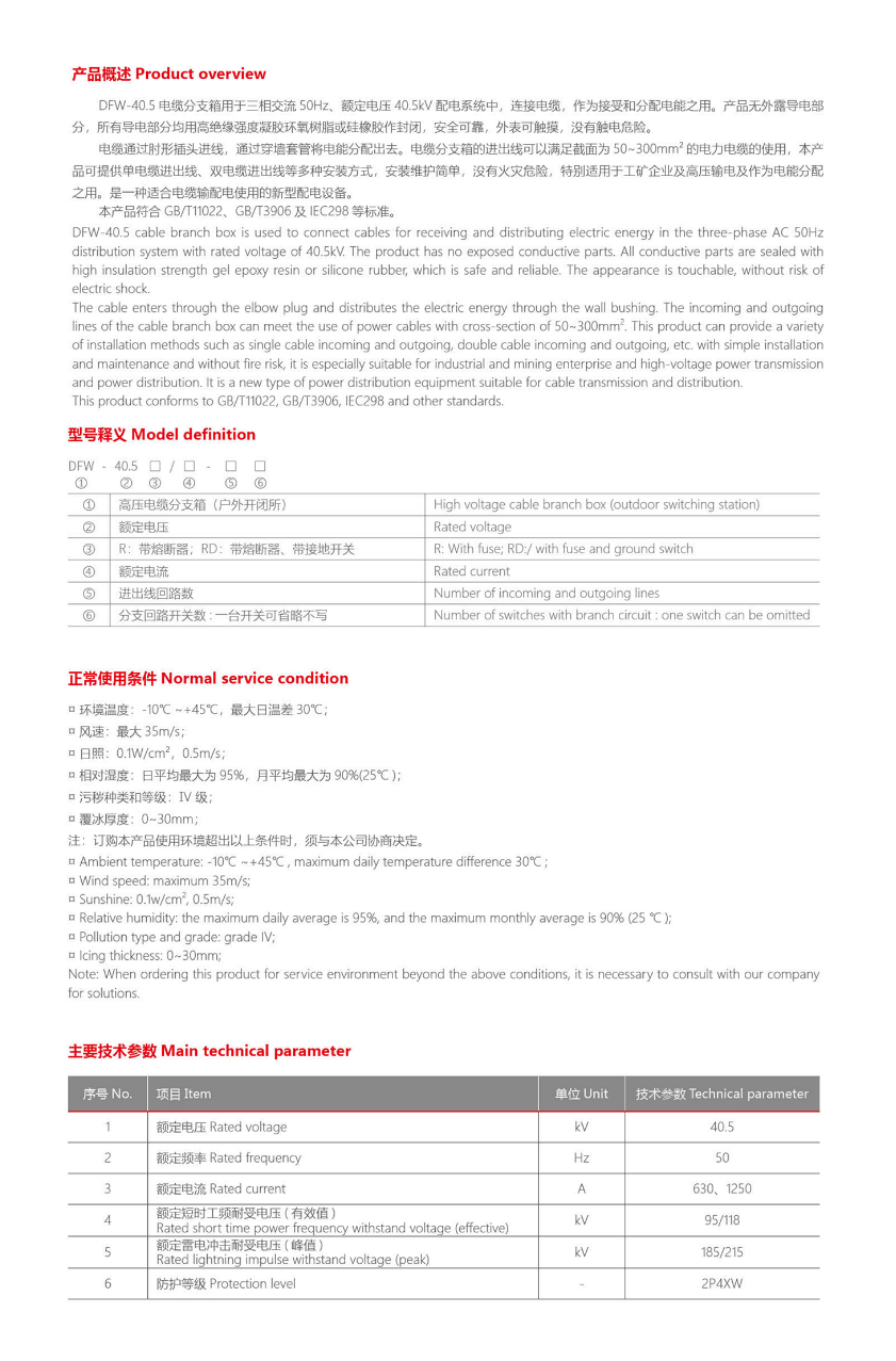 83phpbIYOdl1772445165260302.png 83phpbIYOdl1772445165260302.png