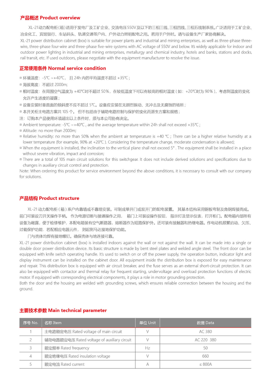 87phpv9TgzA1772447837260302.png 87phpv9TgzA1772447837260302.png