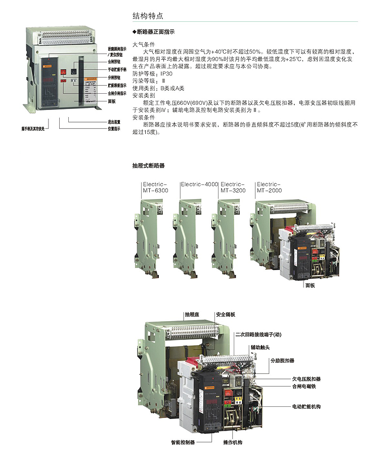 57phpwWOfZi1773217738260311.png 57phpwWOfZi1773217738260311.png