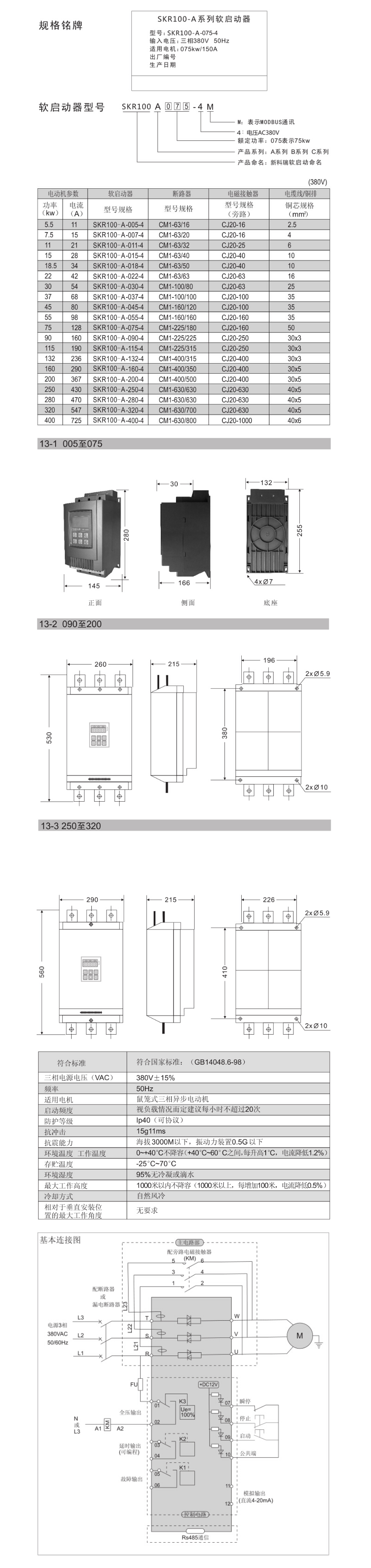 83phpDKitrZ1773215703260311.png 83phpDKitrZ1773215703260311.png