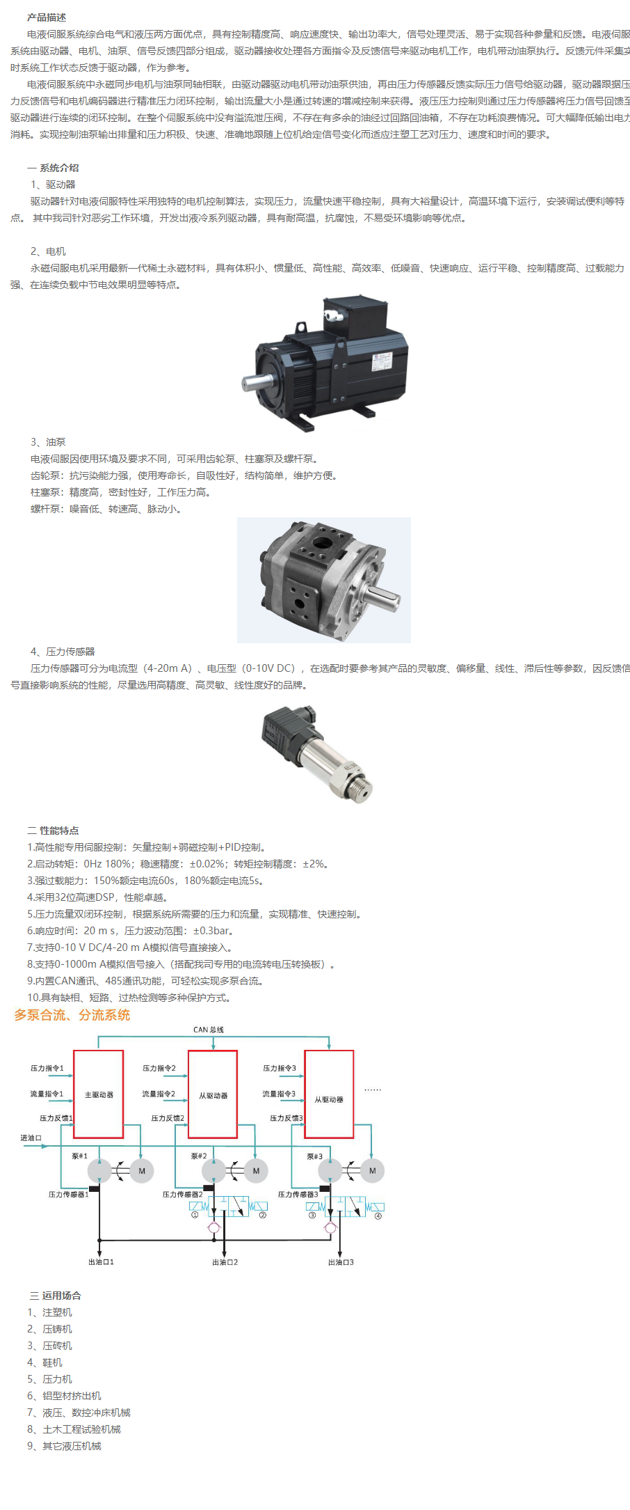 94phpIFfRrm1773215471260311.png 94phpIFfRrm1773215471260311.png